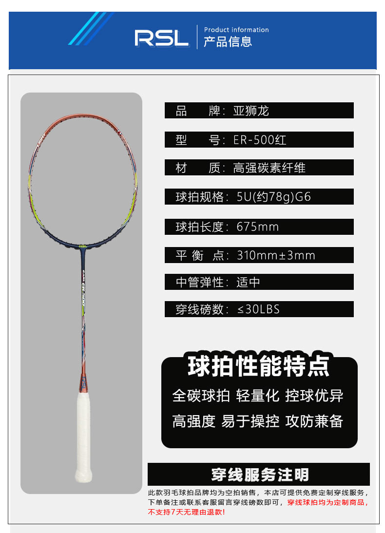 https://img10.360buyimg.com/imgzone/jfs/t1/207071/36/21944/158871/628ee283E6c03bdb4/2f28f18ff51f273e.jpg