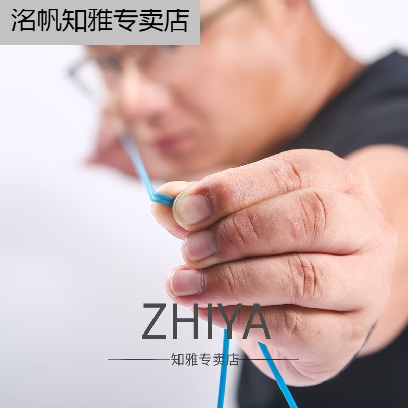 皮筋2mm实心绑筋素色圆皮筋助手竞技海派无架皮筋实心冰魄蓝直径20mm