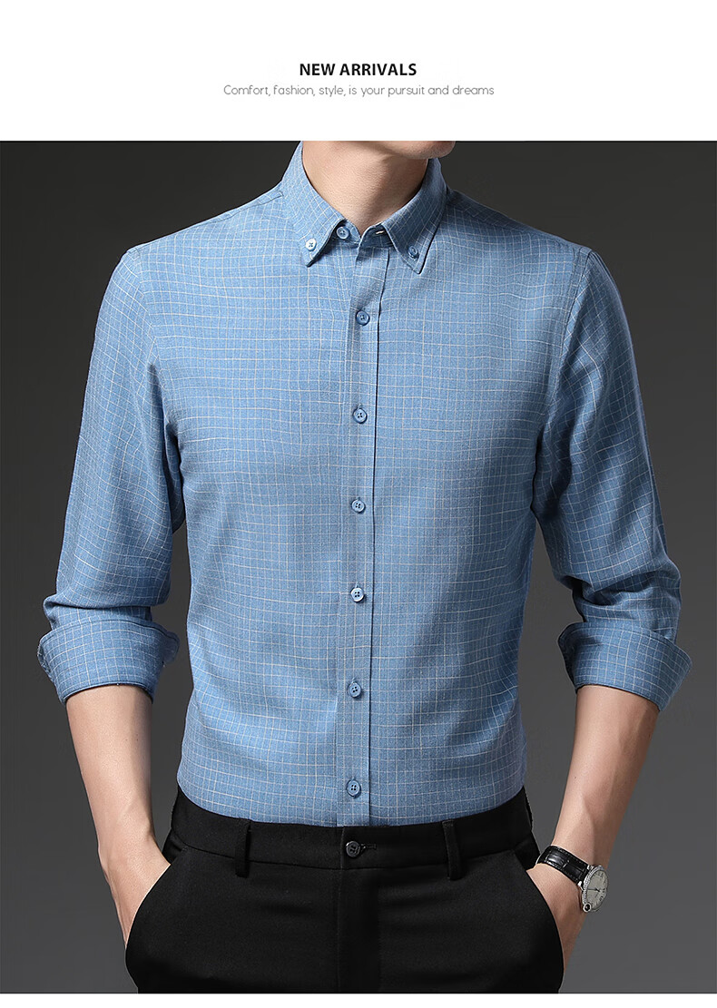 皮尔卡丹(pierrecardin)男士2022年秋季长袖衬衫免烫商务休闲衬衣p66