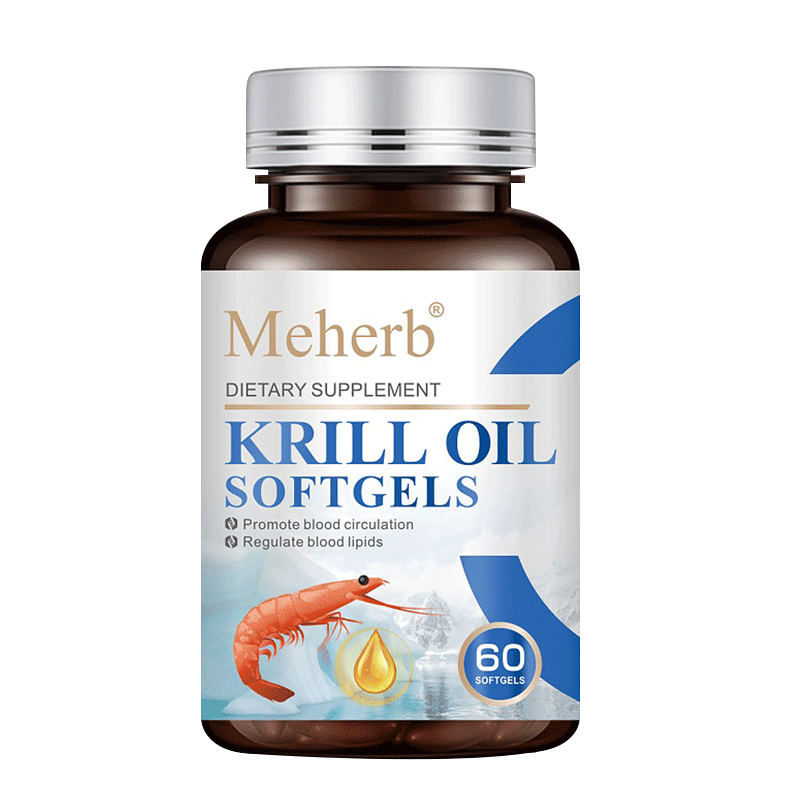 美国原进口南极海磷虾油胶囊omega-3中老年虾青素鱼油 2瓶调理装【图