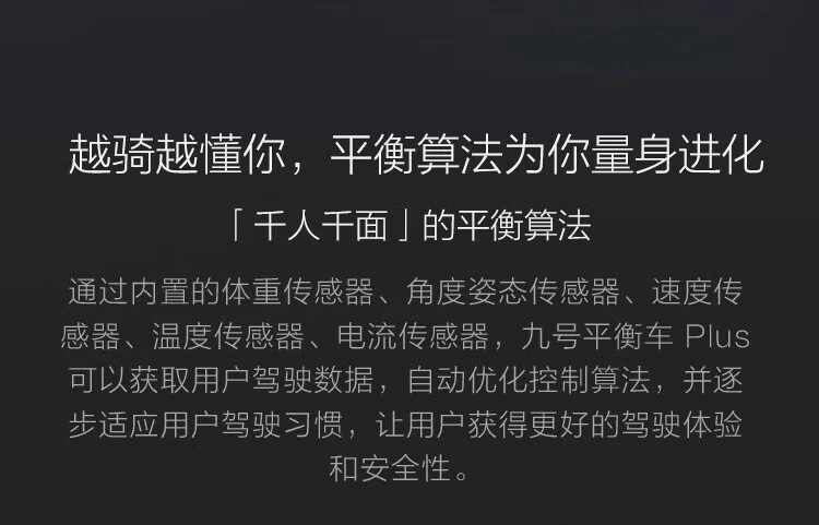 Xiaomi MI No. 9 Balance Scooter Adult Two-Wheel Electric Somatosensory Scooter Xiaomi Balance Scooter Children Xiaojiu Outdoor Portable Smart Two-Wheel Thinking Car Xiaomi Balance Scooter White-Official Standard Xiaomi MI No. 9 Balance Scooter Adult Two-Wheel Electric Somatosensory Scooter Xiaomi Balance Scooter Children Xiaojiu Outdoor Portable Smart Two-Wheel Thinking Car Xiaomi Balance Scooter White-Official Standard