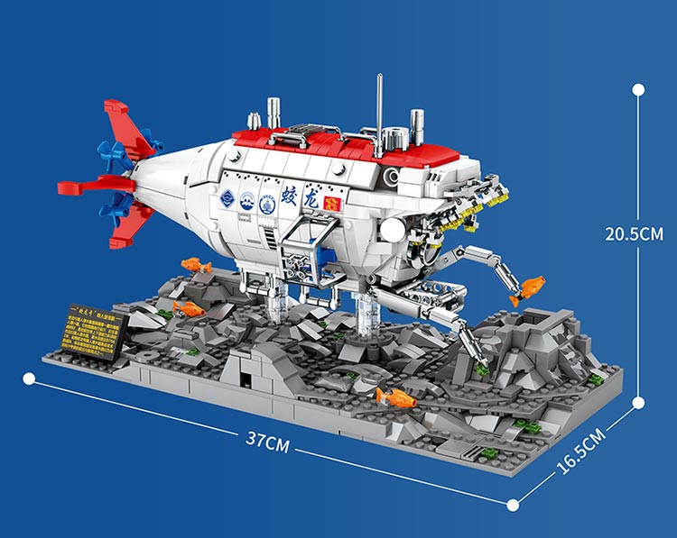 乐高lego中国蛟龙核潜艇军事拼装玩具男孩子成年高难度巨大型积木