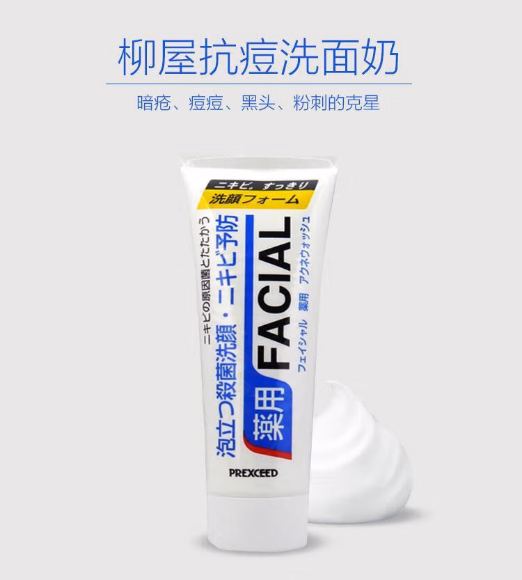 c6885d8613af009f.jpg.avif