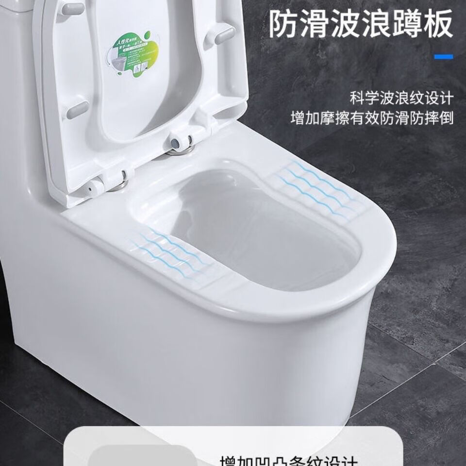 九牧王马桶可蹲可坐两用连一体双用坐便器卫浴明装蹲坑抽水座厕台300