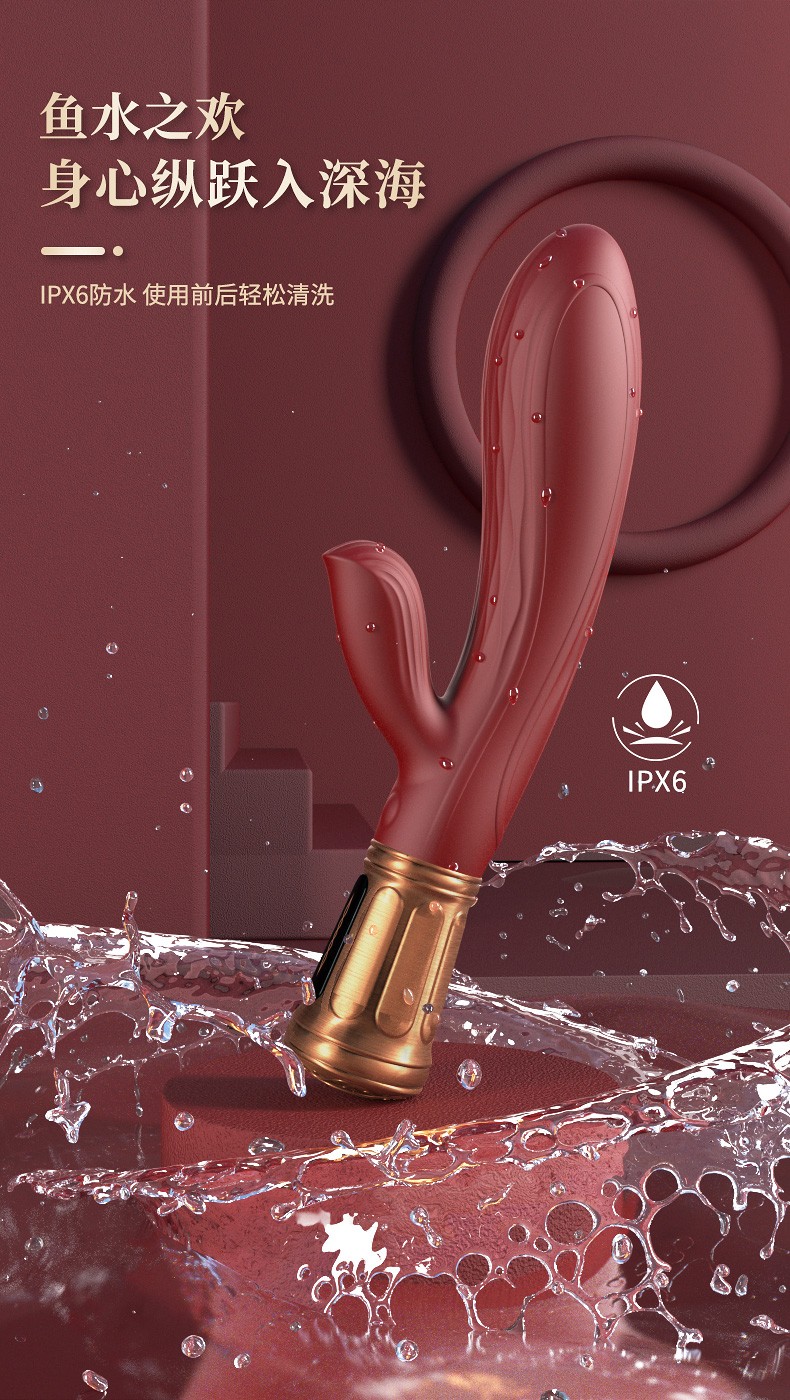 美国谜朵震动棒自慰器女用情趣用品仿真电动阳具舌舔女性成人玩具性