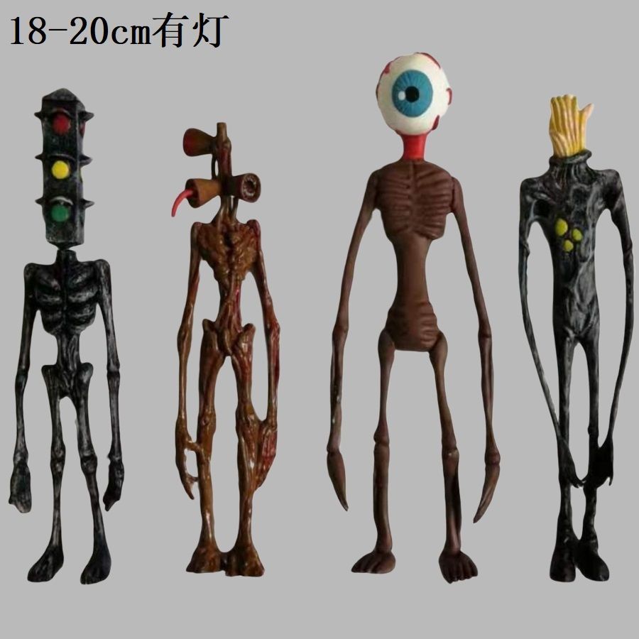 基金会jing笛头气笛人6789警急头游戏周边人偶模型摆件玩具1012cm无灯