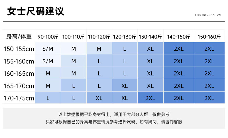 拓路者（Pioneer Camp）朱朱雀登山旅行户外通勤雀冲锋衣三合一抓绒女冬季防风保暖外套通勤户外旅行登山服春秋 朱雀红-抓绒内胆 M详情图片6