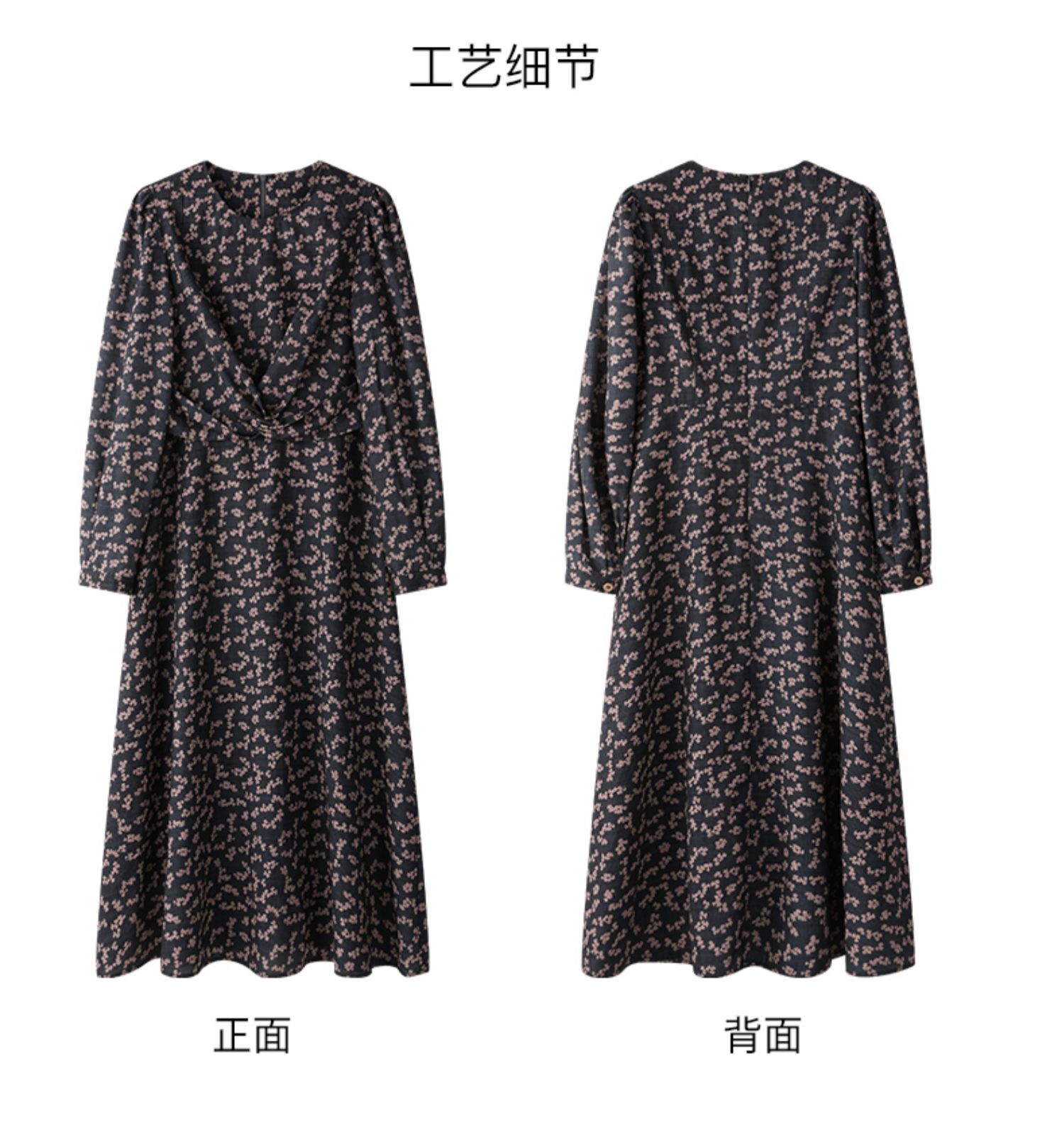 thesealife欧海一生长袖连衣裙女秋冬中长款碎花裙9303s 苜蓿灰 s