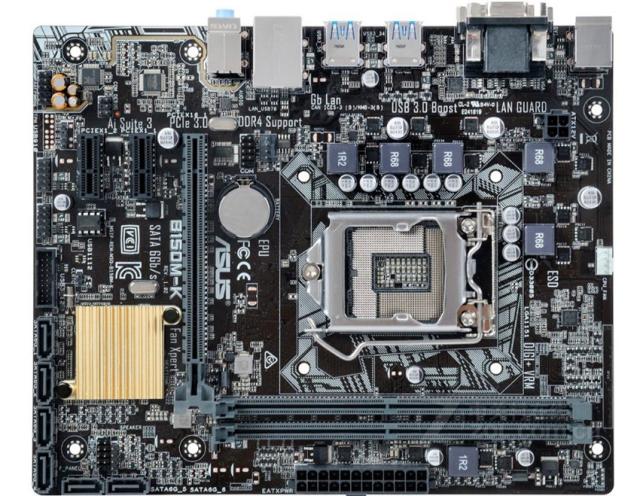 新msi/微星 b150m pro-vd b150主板ddr4 1151针 全集成 h110 b25 黑色