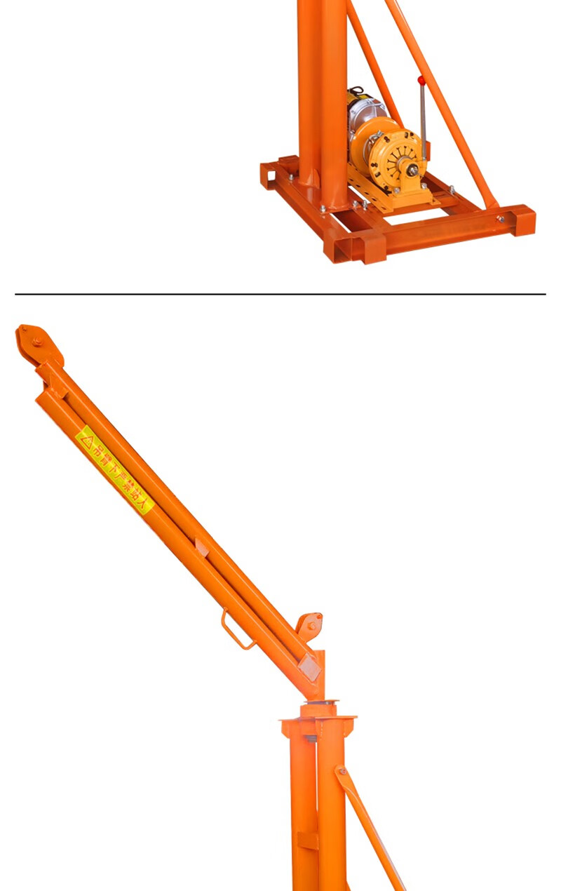 電動葫蘆220v捲揚機吊磚機吊沙機上料機180度300公斤12米220v微型葫蘆