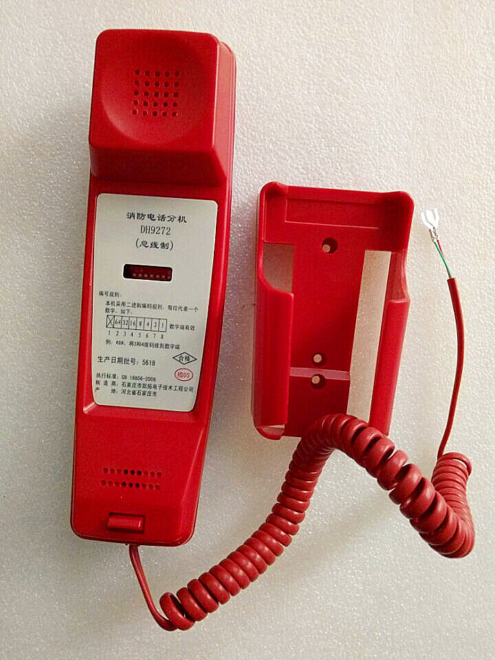 0010ffdc66e3cb6b.jpg