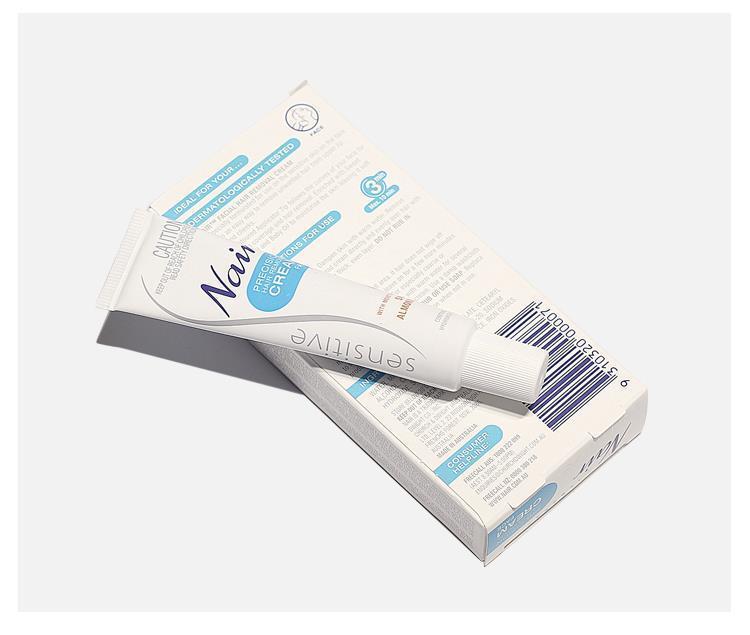 【】澳洲nair脱毛膏唇面脸部去唇毛私处腋下四肢全身脱毛膏 全身75g