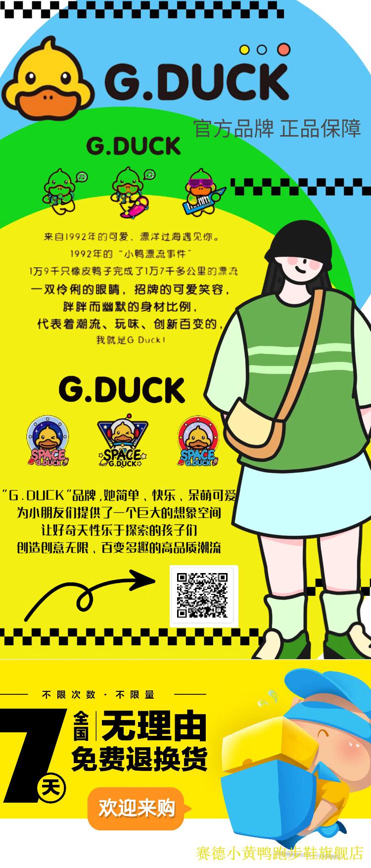 8ff925f3a951e082.png