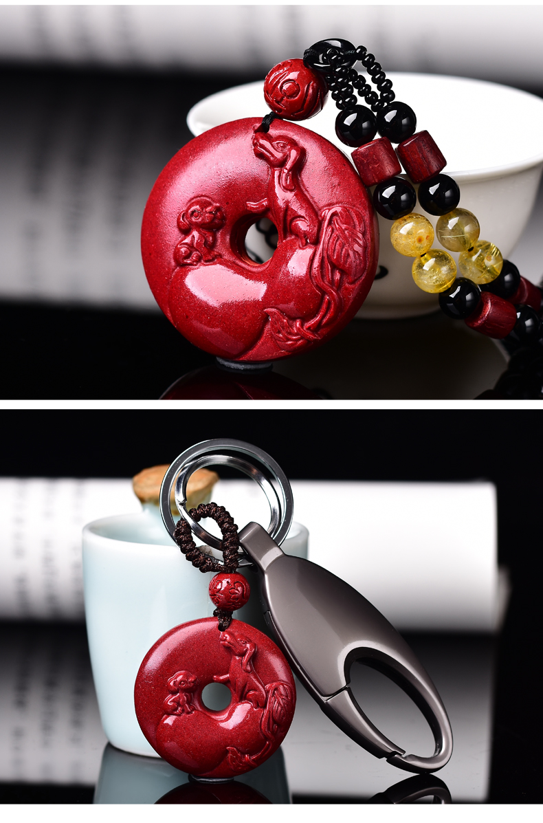 2022年灵缘祥安阁步步高吉天朱砂吊坠生肖狗吉祥物紫金朱砂吊坠钥匙