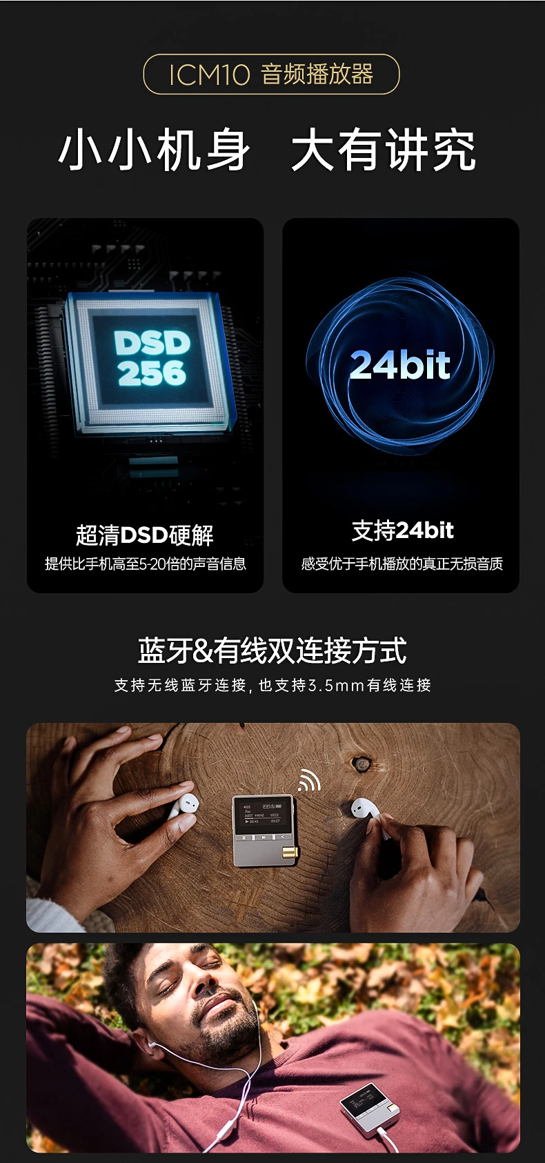 Avery and Iriver MP3 Music Player Mini HIFI Lossless Fever Bluetooth Player Metal Student Sports Running Walkman MP4 ICM10 Accessories Back Clip Avery and Iriver MP3 Music Player Mini HIFI Lossless Fever Bluetooth Player Metal Student Sports Running Walkman MP4 ICM10 Accessories Back Clip