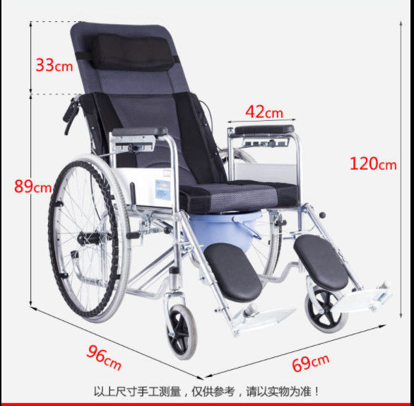 老人手动轮椅加厚带坐便可折叠轻便残疾人轮椅代步车助行手推车 大小