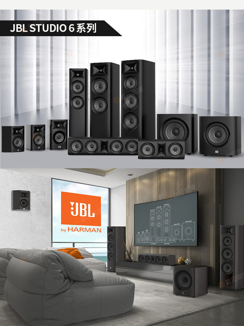 JBL STUDIO6系列HIFI家庭影院音响 STUDIO690主音箱一对【图片 价格 品牌 报价】-京东