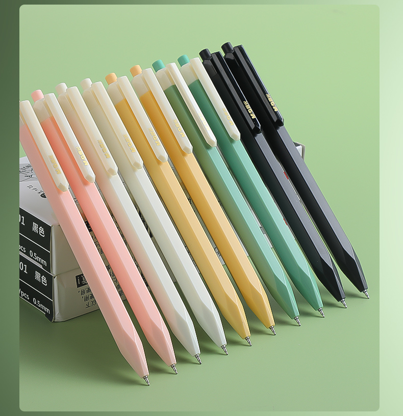 晨光高颜值裸色控按动中性笔秒干黑科技超精细字st