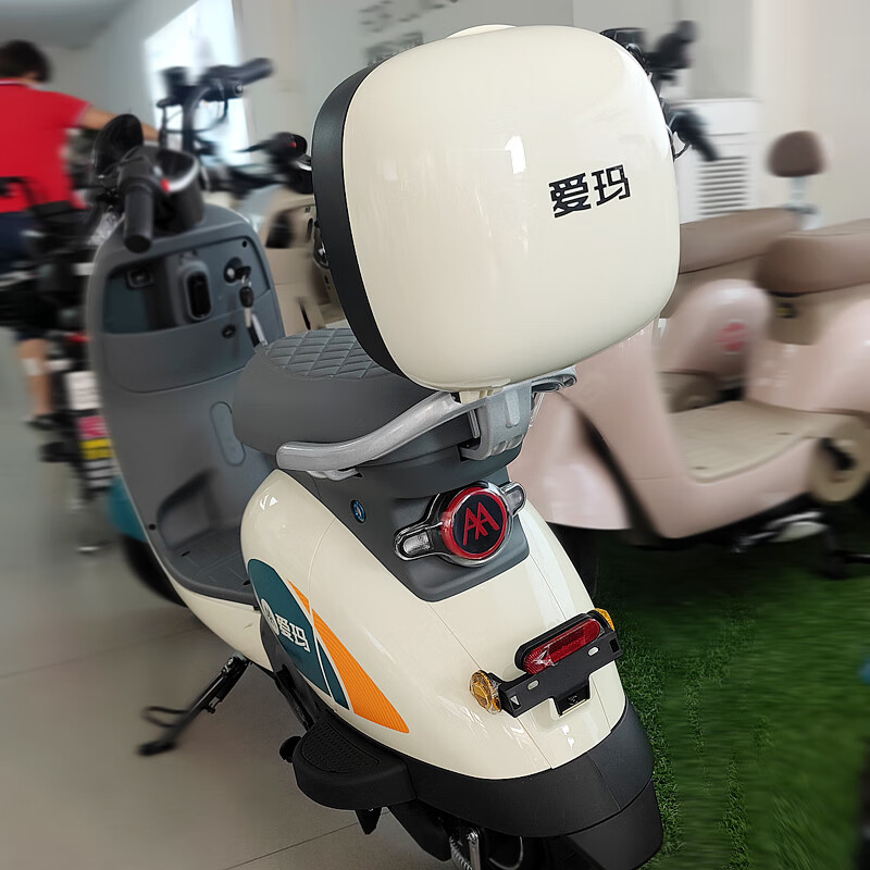 爱玛电动车后备箱电瓶车储物飞碟尾箱夏天专用 糯糯黄【图片 价格