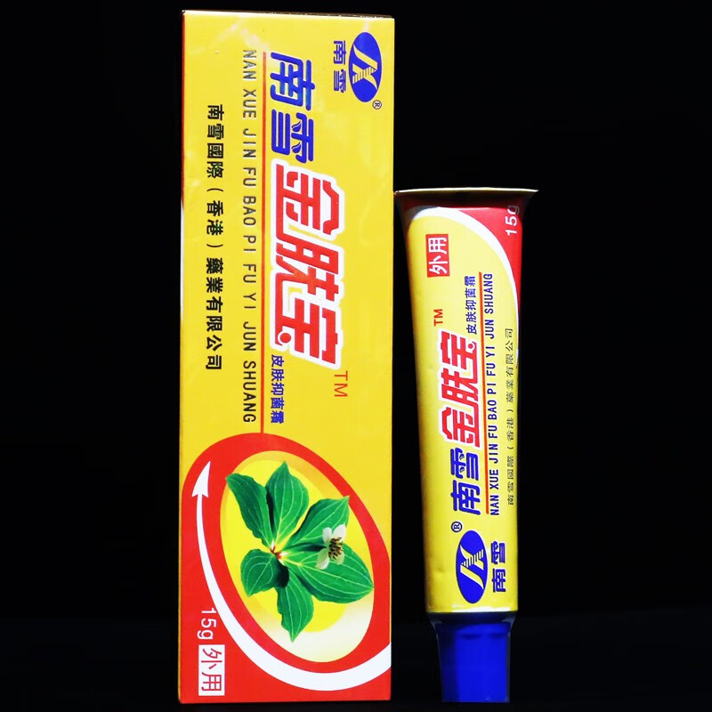 南雪金肤宝 15g 1盒装【图片 价格 品牌 报价】-京东