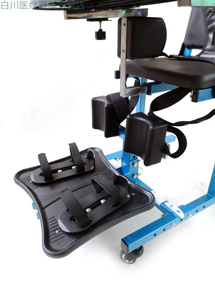 佛山凯洋ky990小孩脑瘫坐姿椅儿童器械器材康复训练【图片 价格 品牌