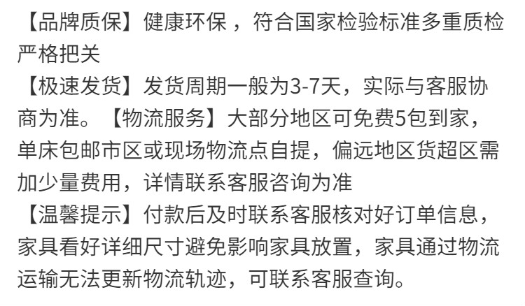 澜墨 真皮床1.8米双人床成人主卧现代简约榻榻米1.5米储物床网红床 真皮床【备注颜色】 1500mm*2000mm气压结构