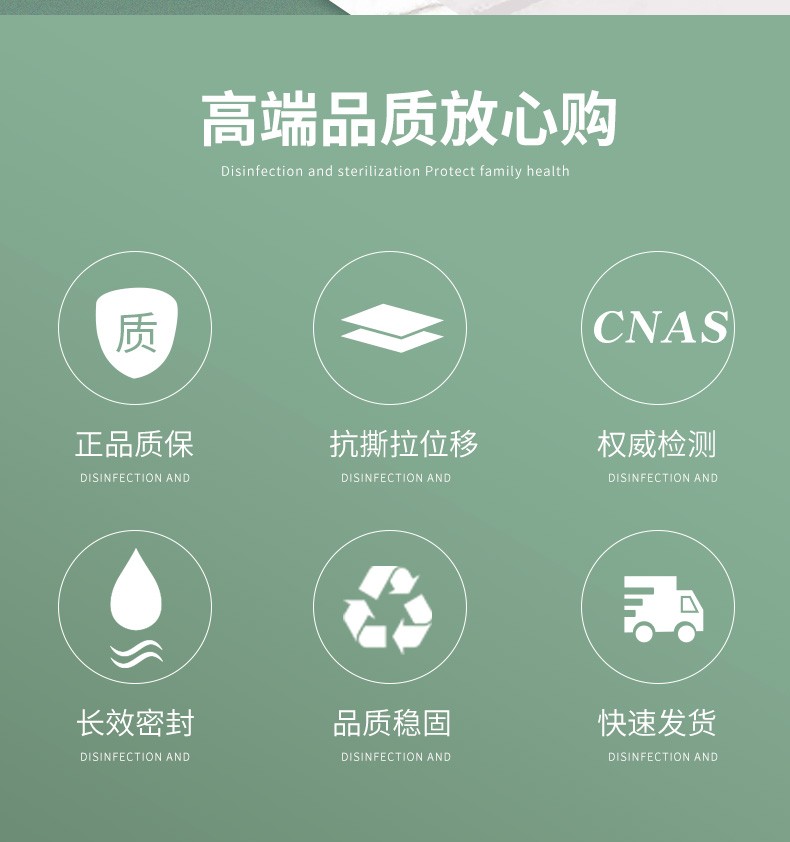 星硅6600中性硅酮耐候玻璃胶黑色铝合金塑钢门窗框金属闪银色门窗防水