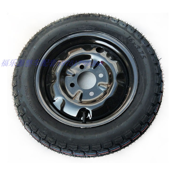 炫咔仕适用于电动车轮胎轮子整套后轮东岳16x3.