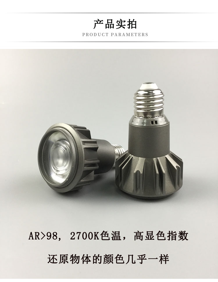 8b74f87e5012caef.jpg
