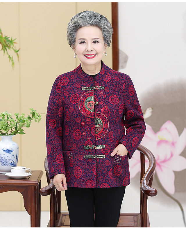 昭琪星老年人秋冬女奶奶装唐装外套70岁80老人太太上衣服春秋装外套女