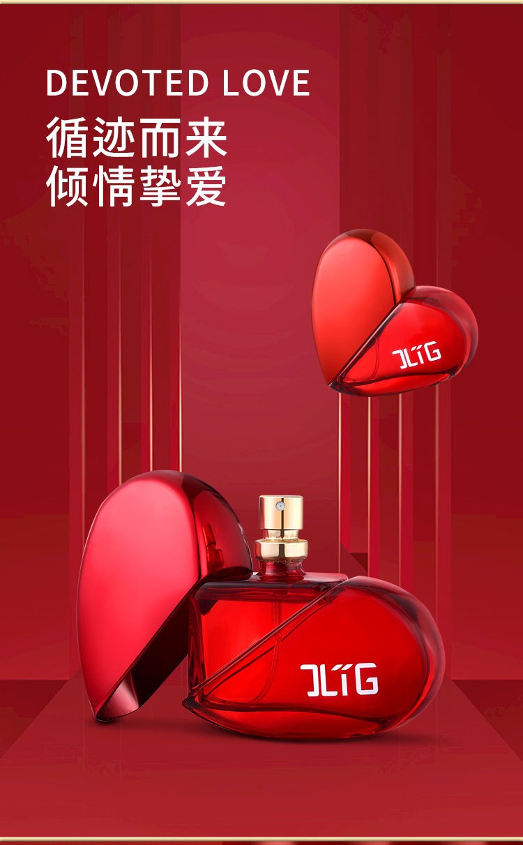 JLIG口红礼盒化妆品全套装七夕情人节生日礼物女生送女朋友老婆 至爱礼盒+一贝子项链