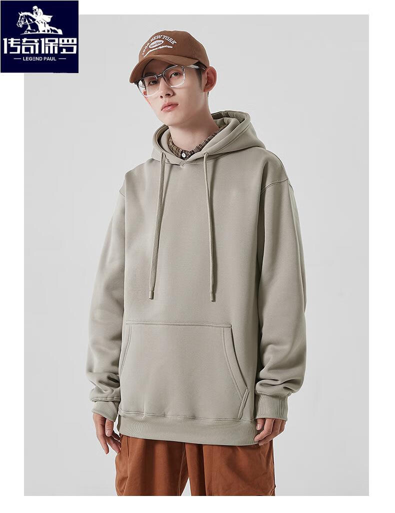 传奇保罗(chuanqibaoluo)传奇保罗冬季加绒纯色连帽卫衣男款420克重磅