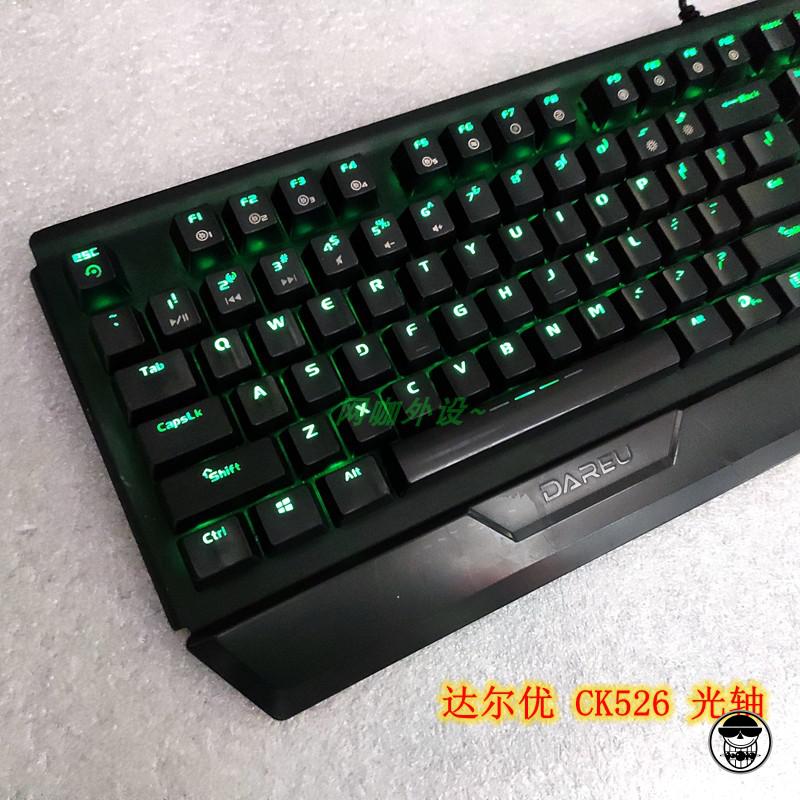 达尔优ck550ck525ck526机械键盘rgb炫光青轴网咖键盘ck525全黑标配
