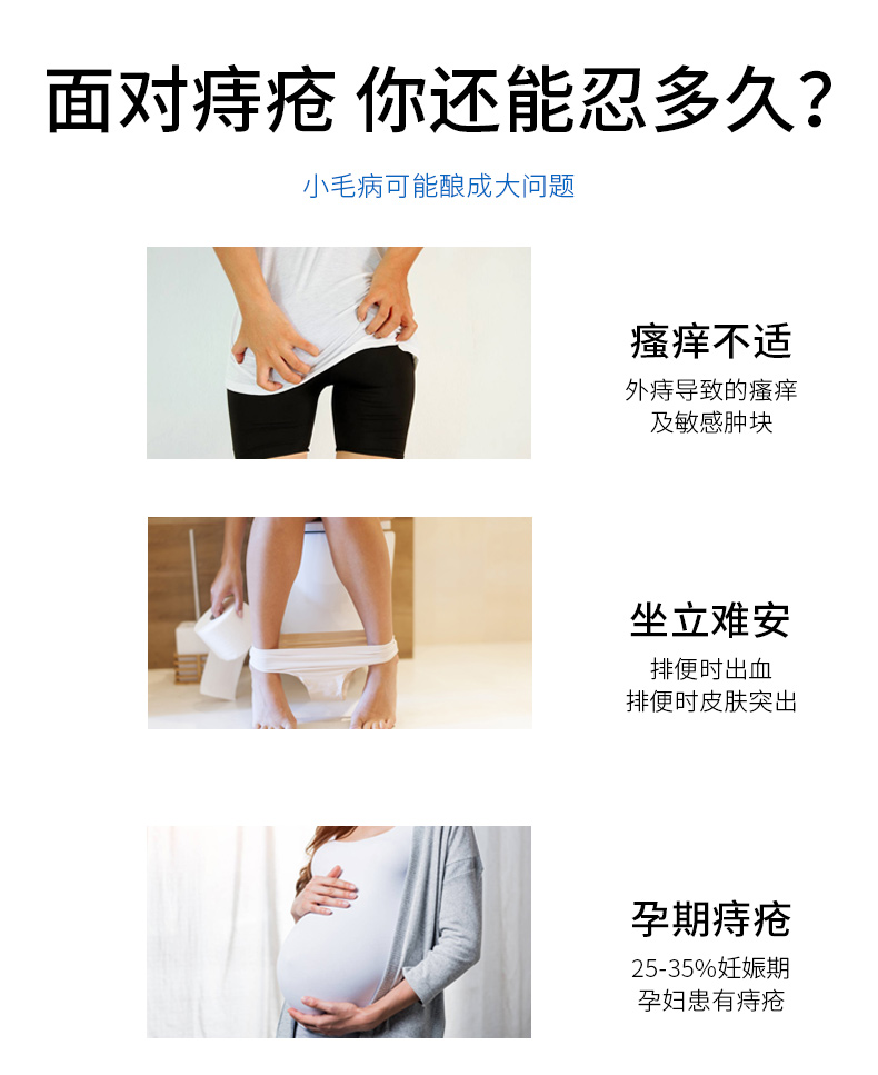 bayer拜耳澳洲原装进口proctosedyl痔疮膏外痔肛裂痔30g消除肉球孕妇