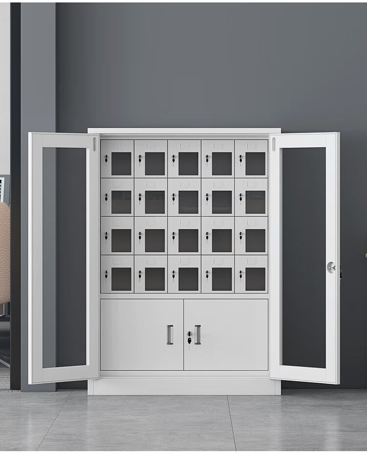 奈高手机存放柜