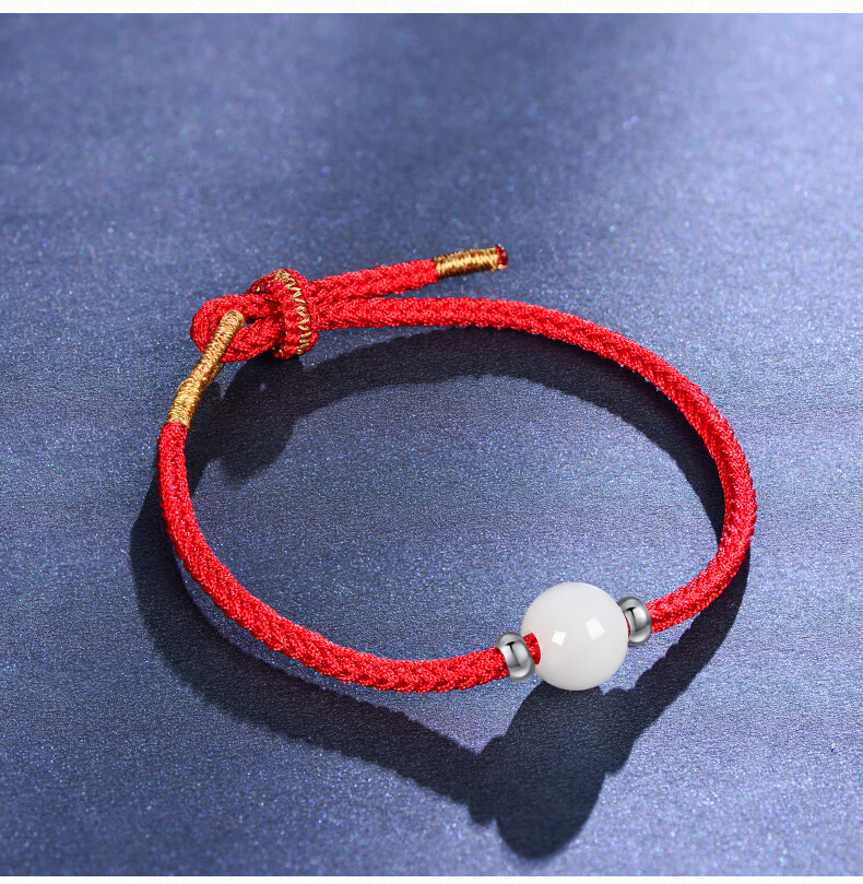 石头记南红玛瑙手串编织红绳红豆手链本命年转运珠玛瑙相思豆手链女夏