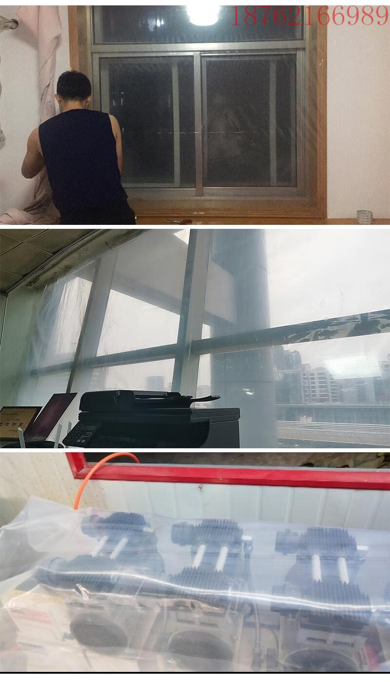 塑料布透明加厚防风防雨塑料纸封窗家用装修防尘防寒大棚膜塑料膜