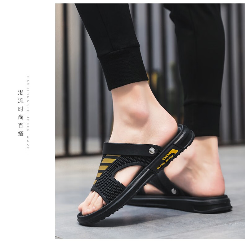 男生凉鞋夏季韩版潮流室外两用沙滩凉拖外穿一字拖运动青少年拖鞋黑金