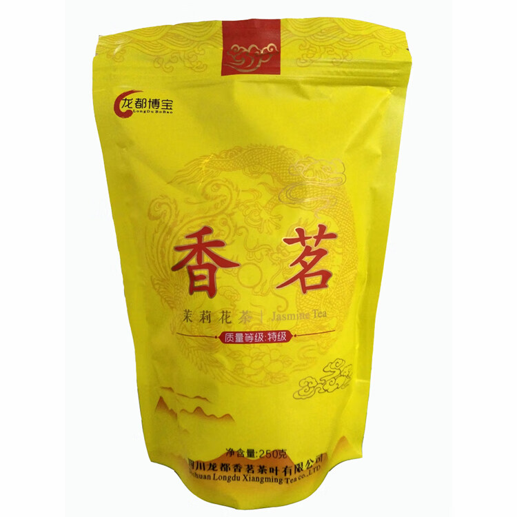 龙都香茗250克四川名茶自贡荣县产种茉莉花茶叶