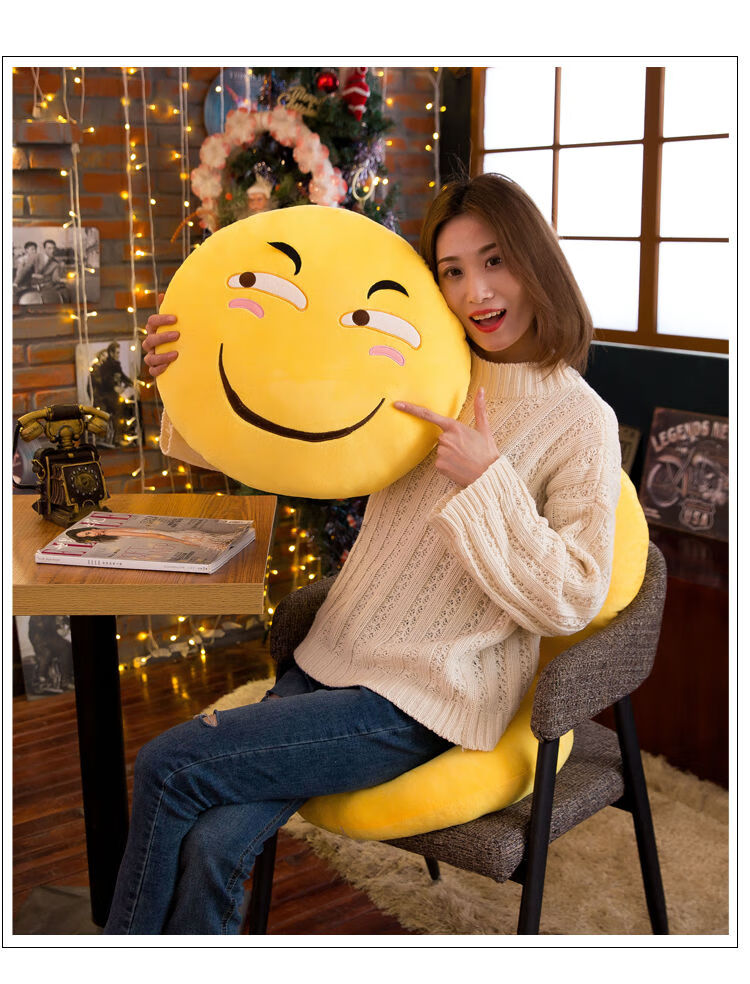 滑稽抱枕卡通表情包亲抱枕暖手可爱滑稽公仔午睡枕女生朋友闺蜜生日