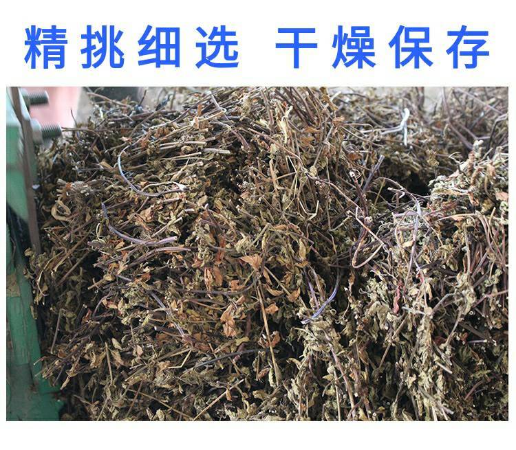 有仁堂燒仙草仙草乾涼粉草新鮮草乾燒仙草材料全套配料仙草凍仙草粉