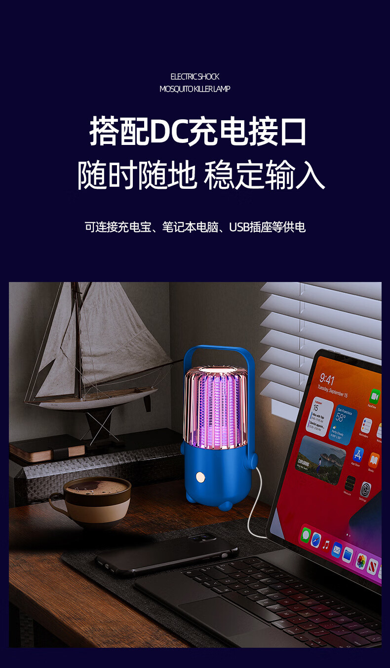 官方品质华为huawei智选蚊虫诱灭器同款灭蚊灯驱蚊神器室内家用蚊子