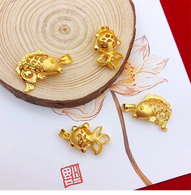 妙灵阁黄金吊坠鱼款镂空金鱼坠子金项链妈妈款女生锁骨链足金送长辈