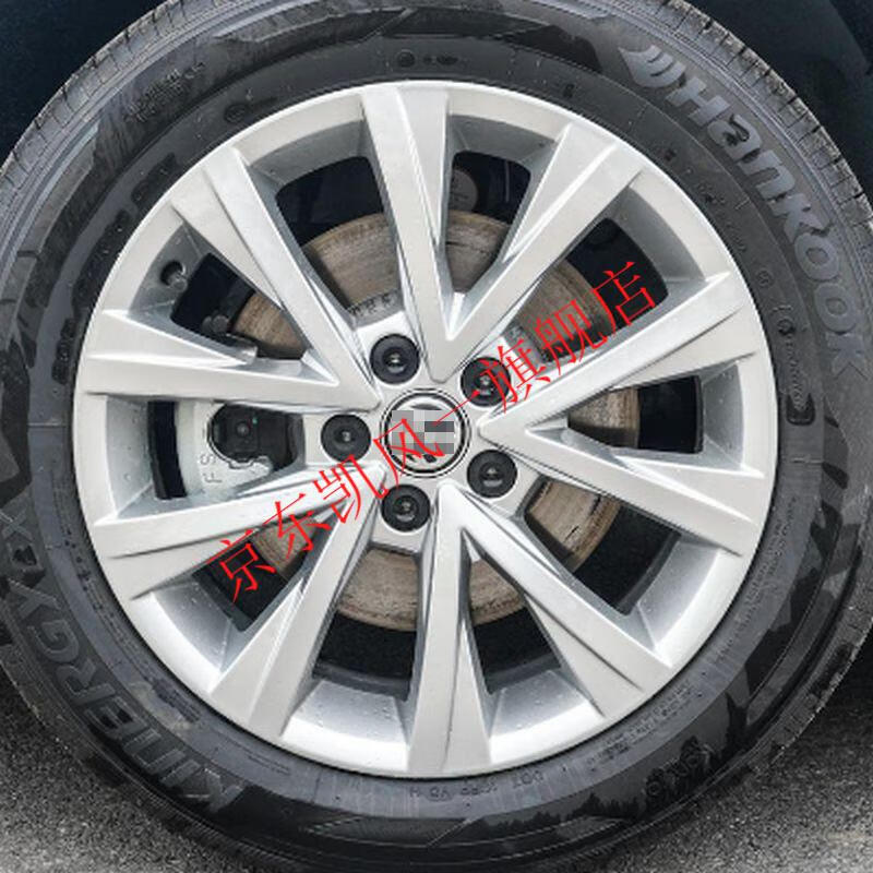 适配2021款新款大众朗逸16寸17寸轮毂钢圈老款2013款大众朗逸15寸16寸