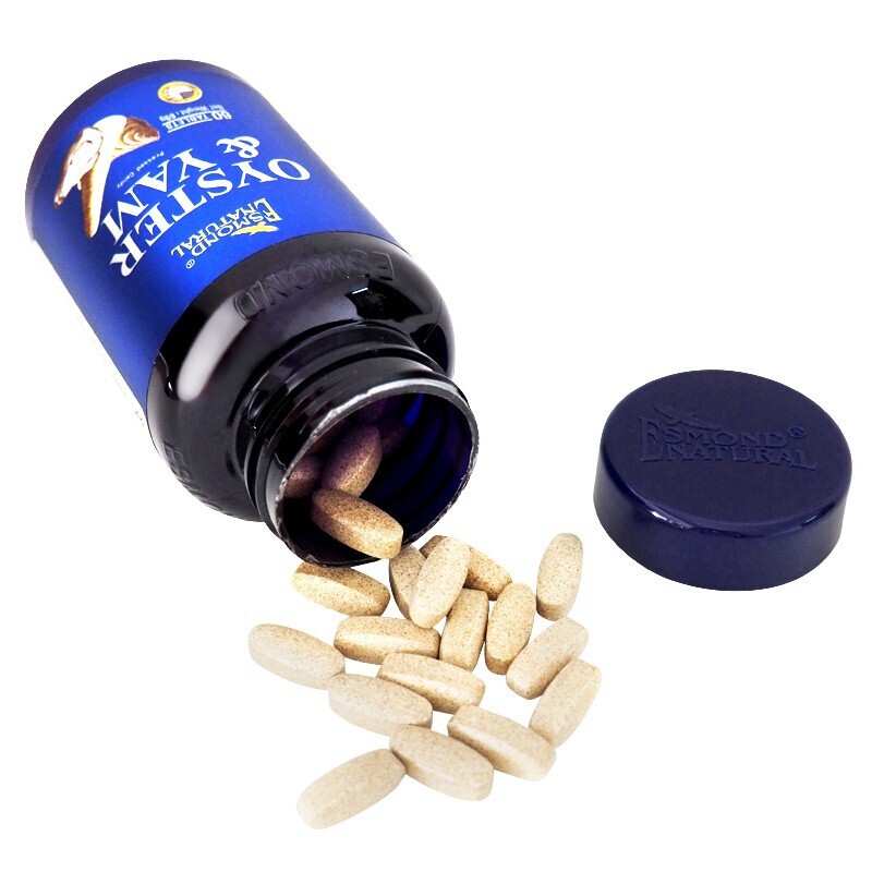 美国进口爱司盟牡蛎片牡蛎粉牡蛎精华玛咖玛卡粉正品成人口服山药男性