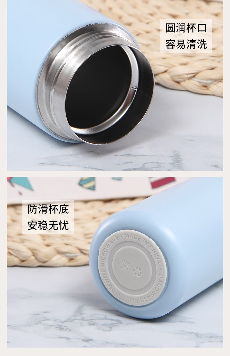 蜀泽420ml大容量保温杯304真空不锈钢智能触屏感温杯简约便携碗口饮