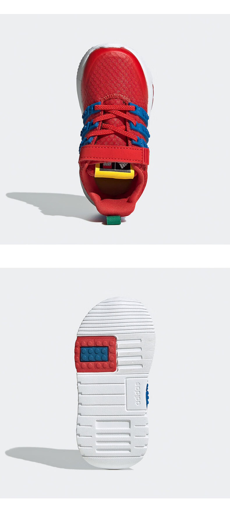 yykidsadidas阿迪达斯2021新款小童乐高联名运动跑步鞋gx32224k20码脚