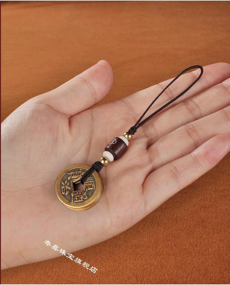 五帝钱吊坠 复古五帝钱黄铜项链情侣 网红创意本命年铜钱编织挂饰礼物