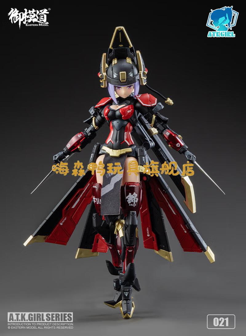 四圣兽(朱雀)机娘拼装版【图片 价格 品牌 报价】-京东