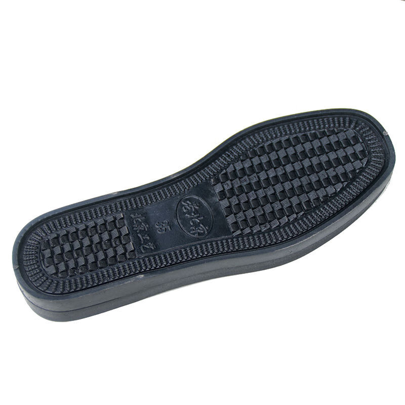 鞋底鞋帮批发牛筋软底女底子手工布鞋成人上线底牛筋底黄色鞋底34